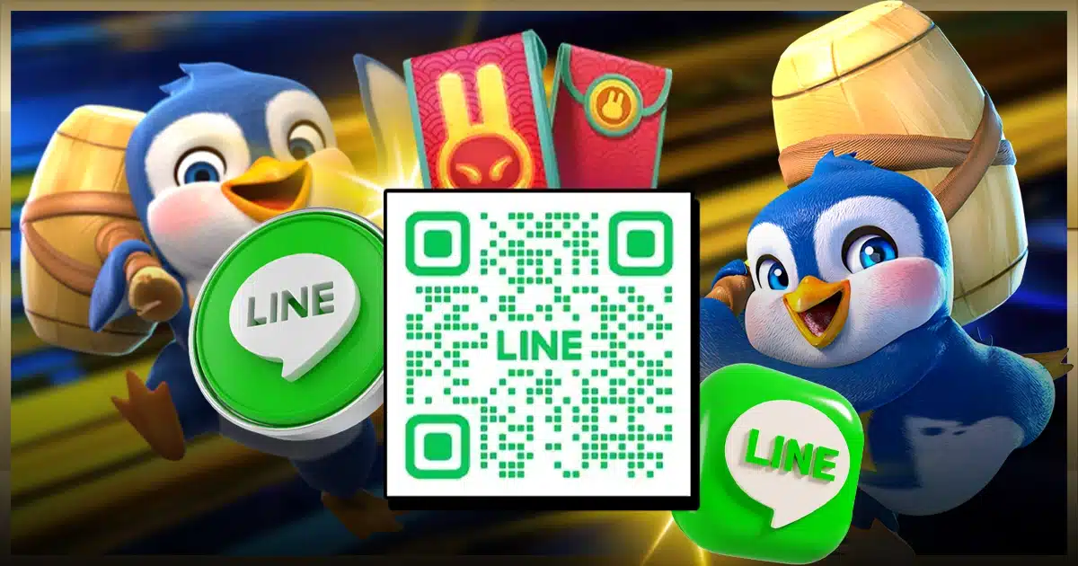 ADD LINE S (1) ADD LINE (1)
